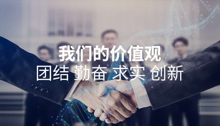 星空app官方站入口-星空(中国) 星空app官方站入口-星空(中国)